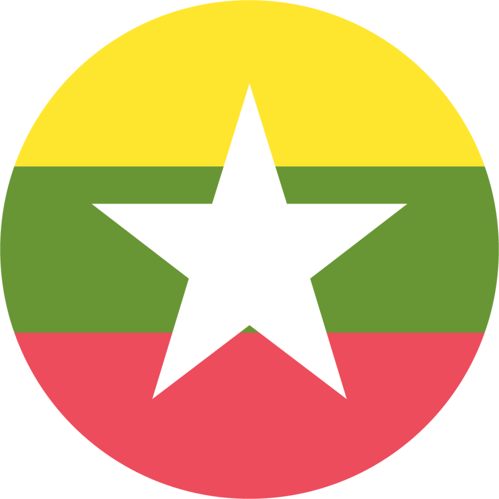 Myanmar rdp