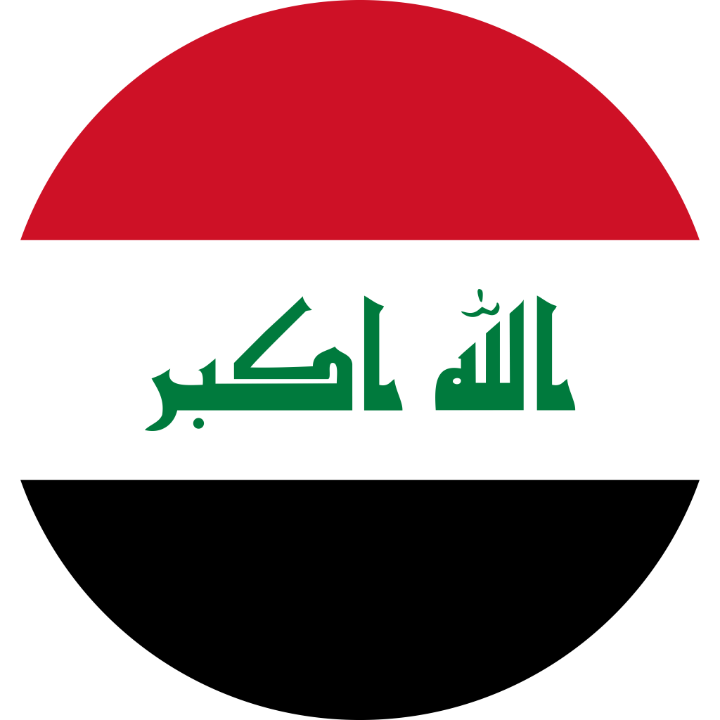 iraq rdp